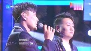 张信哲与民间歌手演唱《信仰》,果真是天籁之音,太好听了!音乐背景音乐视频音乐爱奇艺