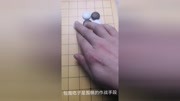 围棋教育指导师教程17~围棋之围,围地是目的,围子是手段.原创高清正版视频在线观看–爱奇艺