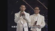 1991年三剑客刘德华,张学友,黎明当红.谁是当年唱片销售冠音乐背景音乐视频音乐爱奇艺