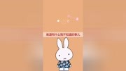 节日里小姨子竟然跟我玩套路.#搞笑原创高清正版视频在线观看–爱奇艺