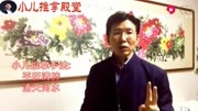 不管寒咳热咳,痰多怎么办?这2种方法相得益彰,孩子1天比1天好原创高清正版视频在线观看–爱奇艺