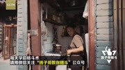 85岁“跤痴”李宝如,为中国跤的传承奉献了一辈子!体育完整版视频在线观看爱奇艺