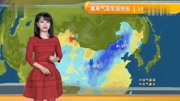 小到中雪、强降雪来袭!中央气象台:10月24日~25日全国天气预报生活高清正版视频在线观看–爱奇艺