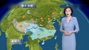 中央气象台:10月26日到10月27日全国天气预报生活完整版视频在线观看爱奇艺