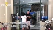 17人被抓!宁远警方侦破一跨省网络诈骗团伙,涉案金额达300万元资讯搜索最新资讯爱奇艺