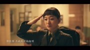 《时空来电》主题曲《路》MV音乐背景音乐视频音乐爱奇艺