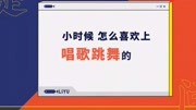 专访黄宗泽不想被设限专访黄宗泽不想被设限综艺节目完整版视频在线观看爱奇艺