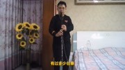 洞箫演奏《好人一生平安》,祝好人一生平安!音乐背景音乐视频音乐爱奇艺