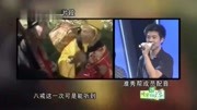 配音演员现场配音,让你领略声音的艺术!简直就像原版!配音演员现场配音,让你领略声音的艺术!简直就像原版!综艺节目完整版视频在线观看爱奇艺