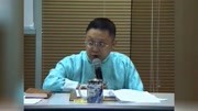 风水大师李居明:找对象时看看眼睛和眉毛,就能知道能有几套房生活完整版视频在线观看爱奇艺