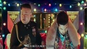 《鼠胆英雄》:喜剧电影官宣,岳云鹏佟丽娅演情侣片花高清完整版视频在线观看–爱奇艺