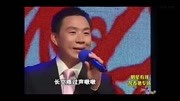 第一男旦连德志豫剧《抬花轿》长空雁过声啾啾片段欣赏音乐背景音乐视频音乐爱奇艺