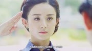 郑晓龙新剧《不得往生》女主确定赵丽颖，题材新颖，男主角是他？