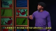 贝斯大师Victor Wooten教学音乐是一种语言(上)原创完整版视频在线观看爱奇艺