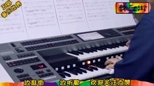 铁血丹心电子琴曲谱_铁血丹心古筝曲谱(4)