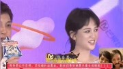 陈乔恩公开恋情后,粉丝们纷纷换了黑头像,声称:“脱粉”!why娱乐完整版视频在线观看爱奇艺