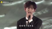 【乐华七子NEX7】180718 成龙国际动作电影周 开幕式七子完整CUT《LUV AGAIN》《FOR YOU》《真心英雄》ending原创完整版视频在线观看爱奇艺