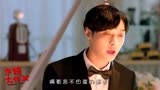 张艺兴《求婚大作战》唱作插曲《祈愿》MV 在美好的初夏，聆听一段唯美的青春爱情