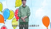 64岁国家一级演员李琦近况,生病卧床神情低落,备受疾病折磨娱乐完整版视频在线观看爱奇艺