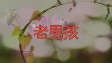 怀念我们的青春曲谱_怀念我们的青春图片(2)