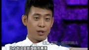 鲁豫:你被大人物接见吗?孙俪:不能说!鲁豫:激动吗?孙俪笑了搞笑完整版视频在线观看爱奇艺