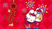 2020 年到了,一首《祝福歌》送给你们,愿你在新的一年步步高升音乐背景音乐视频音乐爱奇艺