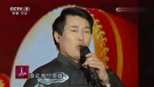 滚滚长江东逝水演唱曲谱_滚滚长江东逝水曲谱(2)