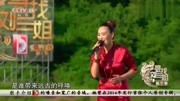 藏族歌手莫斯满演唱《青藏高原》唯美的高音太震撼了音乐背景音乐视频音乐爱奇艺