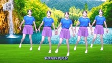广场舞阿哥阿妹曲谱_阿哥阿妹图片(2)