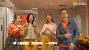 新春歌曲:988 DJs吉祥话音乐背景音乐视频音乐爱奇艺