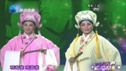 豫剧《梁祝》选段 常香玉、马兰香老师原声放送音乐背景音乐视频音乐爱奇艺