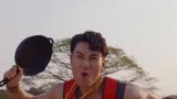 网剧唐人街探案片尾曲《别轻易相信》MV新鲜出炉，让你一听就上头