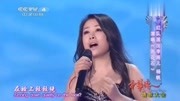 歌手李雨儿和杨帆演唱《雨花石》怀旧旋律,让人深深的陶醉歌手李雨儿和杨帆演唱《雨花石》怀旧旋律,让人深深的陶醉综艺节目完整版视频在线观看爱...