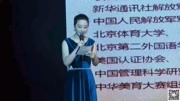 口琴二重奏:《打虎上山》表演者:王志祥 范开建音乐背景音乐视频音乐爱奇艺