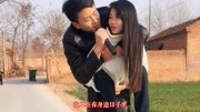 贵州农村又见“连体男女”,在网上传火了,画面很温馨!生活完整版视频在线观看爱奇艺