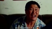 唐人街探案,王宝强演的角色真的色电影完整版视频在线观看爱奇艺