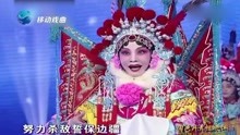 豫剧破洪州选段久离边庭战马狂的曲谱