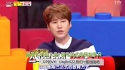 同床异梦:SuperJunior圭贤,说到喝酒就两眼放光?同床异梦:SuperJunior圭贤,说到喝酒就两眼放光?综艺节目完整版视频在线观看爱奇艺