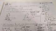 数学(马玉森)知识名师课堂爱奇艺