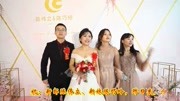 四川一年轻老板,娶个车模当老婆,新娘性感妩媚,好有女人味生活完整版视频在线观看爱奇艺