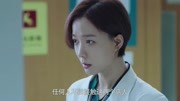 2017.10.30在北京卫视、东方卫视首播的“急诊科医生”电视剧全集完整版视频在线观看爱奇艺