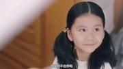 闪光少女歌曲《一次一点点 》,经典旋律好听极了音乐背景音乐视频音乐爱奇艺