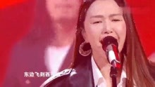 给你一点颜色谭维维曲谱_敕勒歌谭维维曲谱(3)