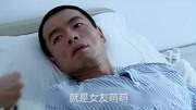 小叶经不住铁哥们的女朋友诱惑,终于... #推荐电影电影完整版视频在线观看爱奇艺