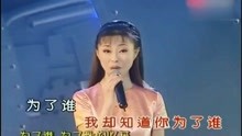 祖海抛绣球歌曲谱_祖海抛绣球图片(4)
