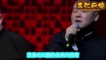 尚筱菊个人简介德云社二队演员岳云鹏的外甥也是徒弟