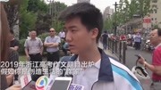 盘点高考考生装逼名场面,1大放厥词目中无人,谁是装逼界的王者生活完整版视频在线观看爱奇艺