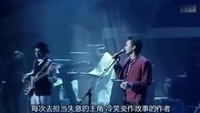 午夜怨曲简谱_午夜怨曲(2)