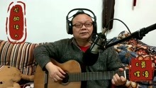 龙的传人吉他指弹独奏曲谱_龙的传人指弹版吉他谱