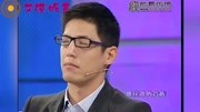 盘点蒋家第四代蒋友柏采访,说家里很穷没有钱,鲁豫:你家会没钱娱乐完整版视频在线观看爱奇艺